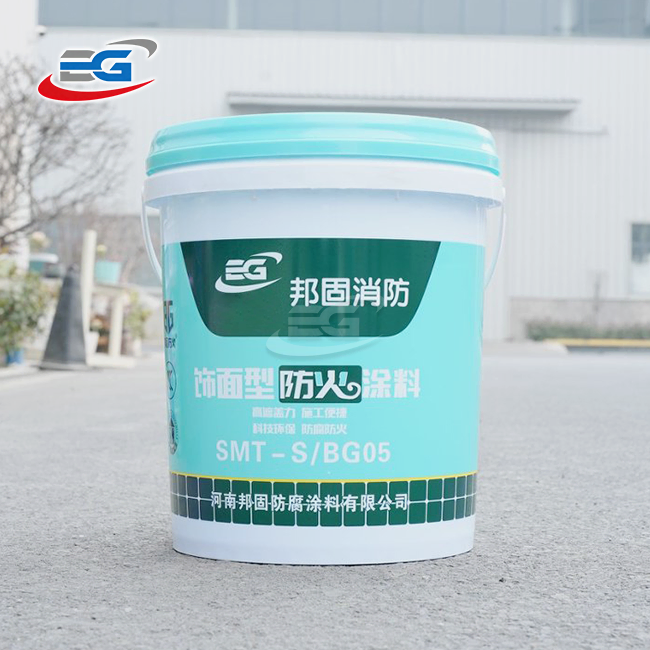 Finishing type fire retardant coating for building interior